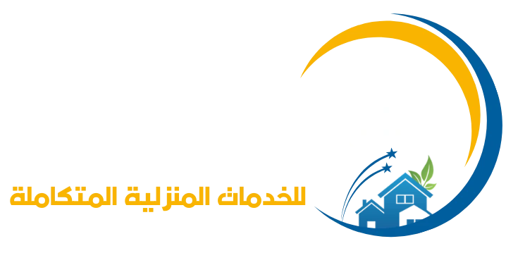 دليل اليوسف للصيانة والتشغيل